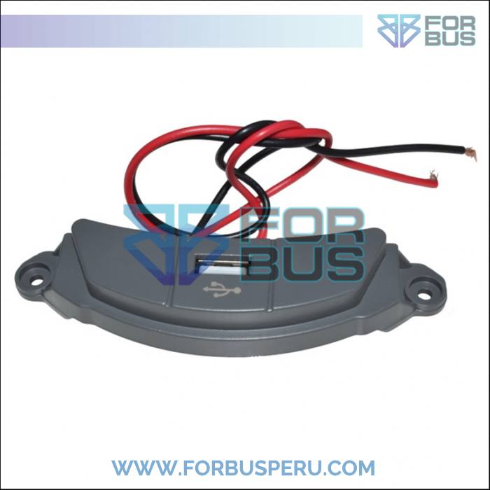 
                CARGADOR USB BUS LUZ DE LECTURA MARCOPOLO G7